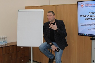 ОПД 17.02.2025-038.JPG